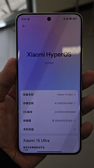 Xiaomi 15